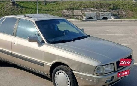 Audi 80, 1988 год, 260 000 рублей, 3 фотография