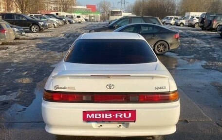 Toyota Mark II VIII (X100), 1996 год, 450 000 рублей, 2 фотография