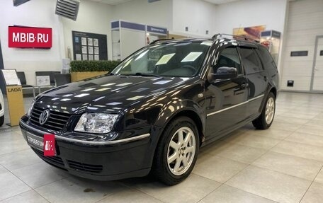 Volkswagen Bora, 2000 год, 749 900 рублей, 3 фотография