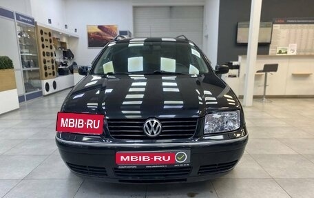 Volkswagen Bora, 2000 год, 749 900 рублей, 2 фотография