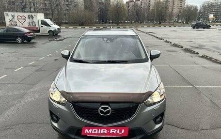 Mazda CX-5 II, 2013 год, 1 949 000 рублей, 6 фотография