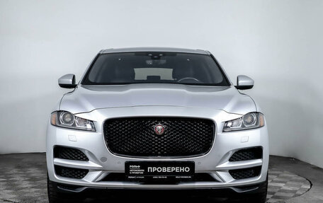 Jaguar F-Pace, 2020 год, 4 100 000 рублей, 2 фотография