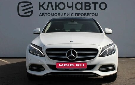 Mercedes-Benz C-Класс, 2014 год, 2 035 000 рублей, 5 фотография