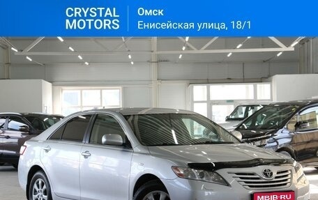 Toyota Camry, 2007 год, 1 449 000 рублей, 1 фотография
