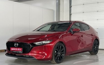 Mazda 3, 2019 год, 2 309 000 рублей, 1 фотография