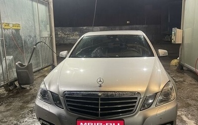Mercedes-Benz E-Класс, 2012 год, 1 050 000 рублей, 1 фотография