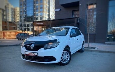 Renault Logan II, 2017 год, 649 000 рублей, 1 фотография
