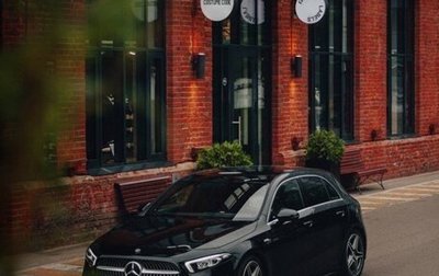 Mercedes-Benz A-Класс, 2018 год, 2 800 000 рублей, 1 фотография