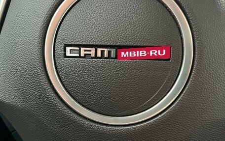 Chevrolet Camaro VI, 2019 год, 3 500 000 рублей, 9 фотография