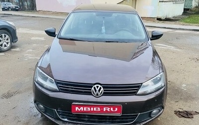 Volkswagen Jetta VI, 2014 год, 1 430 000 рублей, 1 фотография