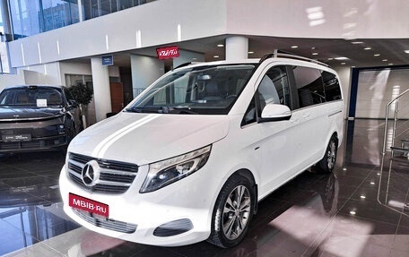Mercedes-Benz V-Класс, 2015 год, 3 459 000 рублей, 1 фотография