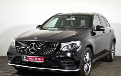 Mercedes-Benz GLC, 2019 год, 3 415 000 рублей, 1 фотография