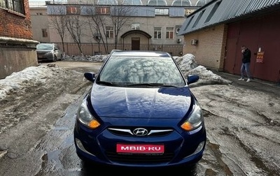 Hyundai Solaris II рестайлинг, 2012 год, 950 000 рублей, 1 фотография