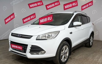 Ford Kuga III, 2014 год, 1 252 000 рублей, 1 фотография
