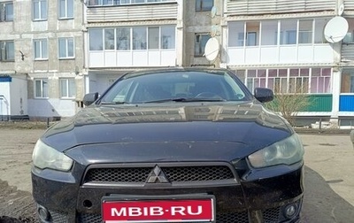 Mitsubishi Lancer IX, 2007 год, 750 000 рублей, 1 фотография