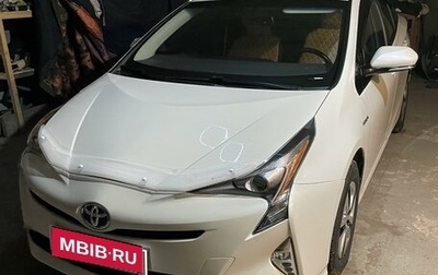 Toyota Prius IV XW50, 2016 год, 2 155 000 рублей, 1 фотография