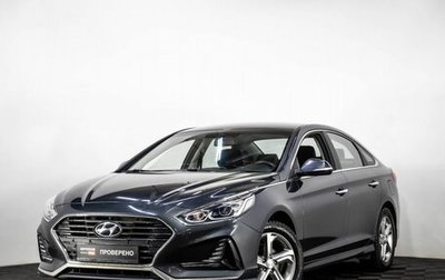 Hyundai Sonata VII, 2017 год, 1 850 000 рублей, 1 фотография
