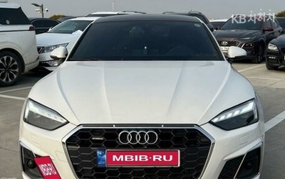 Audi A5, 2021 год, 3 290 000 рублей, 1 фотография