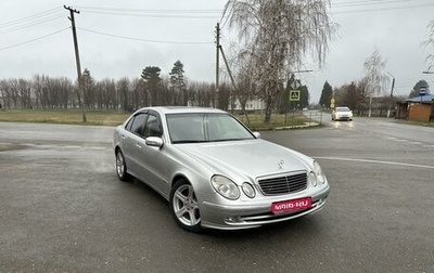 Mercedes-Benz E-Класс, 2003 год, 890 000 рублей, 1 фотография