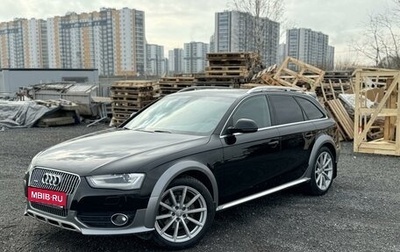 Audi A4 allroad, 2013 год, 2 290 000 рублей, 1 фотография