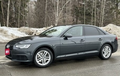 Audi A4, 2018 год, 2 850 000 рублей, 1 фотография