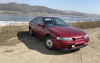 Honda Ascot Innova, 1992 год, 300 000 рублей, 1 фотография