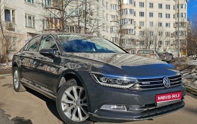 Volkswagen Passat B8 рестайлинг, 2018 год, 2 925 000 рублей, 1 фотография