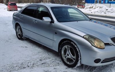 Toyota Verossa, 2003 год, 900 000 рублей, 1 фотография