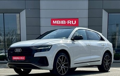 Audi Q8 I, 2019 год, 6 699 000 рублей, 1 фотография