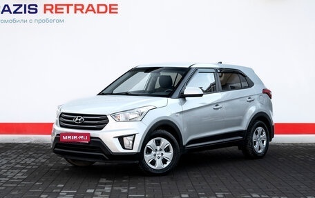 Hyundai Creta I рестайлинг, 2018 год, 1 779 000 рублей, 1 фотография