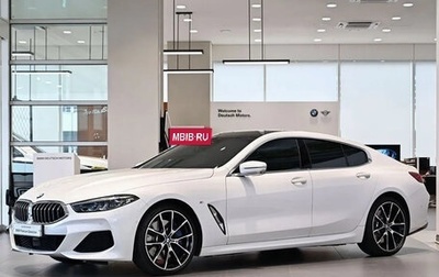 BMW 8 серия, 2020 год, 7 450 000 рублей, 1 фотография