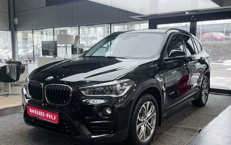 BMW X1, 2017 год, 3 250 400 рублей, 1 фотография