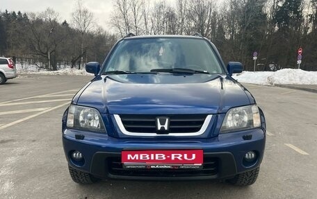 Honda CR-V IV, 1999 год, 650 000 рублей, 1 фотография