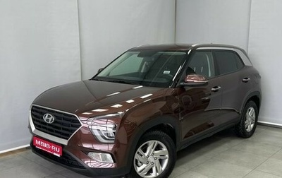 Hyundai Creta, 2021 год, 2 495 000 рублей, 1 фотография
