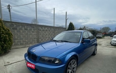 BMW 3 серия, 1999 год, 680 000 рублей, 1 фотография