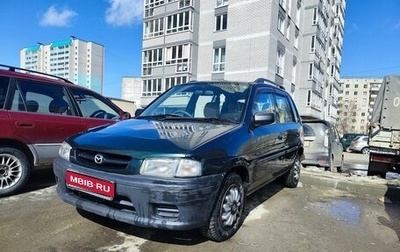 Mazda Demio III (DE), 1999 год, 385 000 рублей, 1 фотография