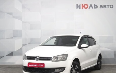 Volkswagen Polo VI (EU Market), 2010 год, 590 000 рублей, 1 фотография