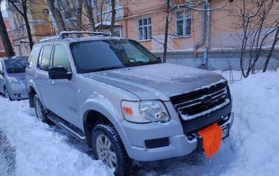 Ford Explorer IV, 2008 год, 1 000 000 рублей, 1 фотография