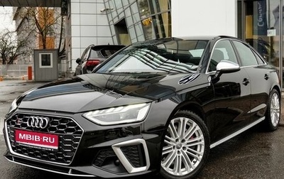 Audi S4, 2019 год, 4 920 000 рублей, 1 фотография