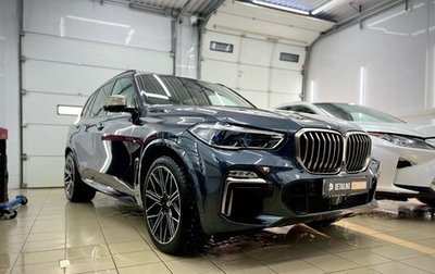 BMW X5, 2019 год, 8 990 000 рублей, 1 фотография