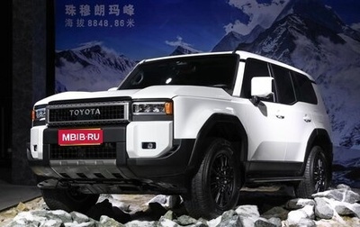 Toyota Land Cruiser Prado, 2024 год, 11 500 000 рублей, 1 фотография