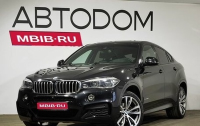 BMW X6, 2019 год, 5 899 999 рублей, 1 фотография