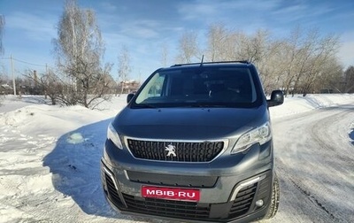 Peugeot Traveller I, 2018 год, 3 200 000 рублей, 1 фотография