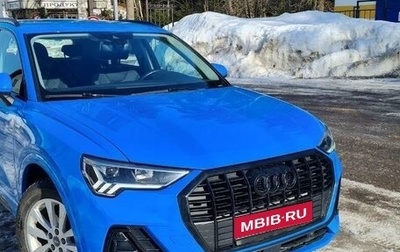 Audi Q3, 2018 год, 3 240 000 рублей, 1 фотография
