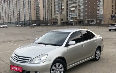 Toyota Allion, 2002 год, 640 000 рублей, 1 фотография