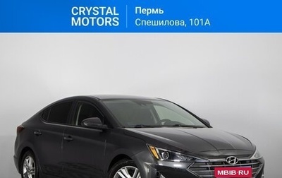 Hyundai Elantra VI рестайлинг, 2020 год, 1 799 000 рублей, 1 фотография