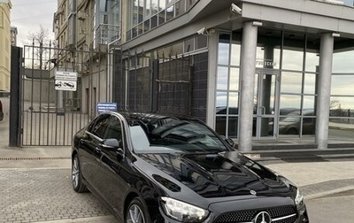 Mercedes-Benz E-Класс, 2021 год, 6 280 000 рублей, 1 фотография