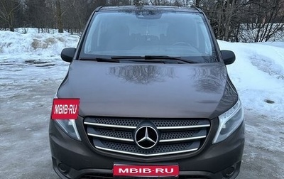 Mercedes-Benz Vito, 2018 год, 3 799 000 рублей, 1 фотография