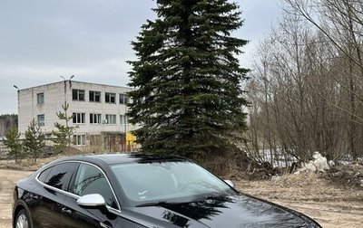 Volkswagen Arteon I, 2018 год, 2 999 999 рублей, 1 фотография