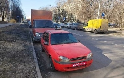 Ford Fiesta, 2000 год, 75 000 рублей, 1 фотография
